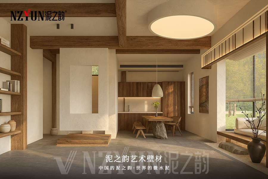 稻草漆家装案例